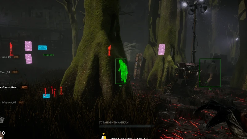 Dead by Daylight cheats — generator and totem ESP
